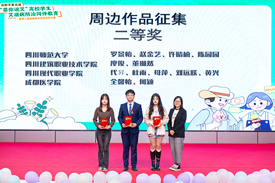 1779847051800434.jpg 图片7.jpg