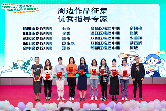 1779847080124542.jpg 图片9.jpg