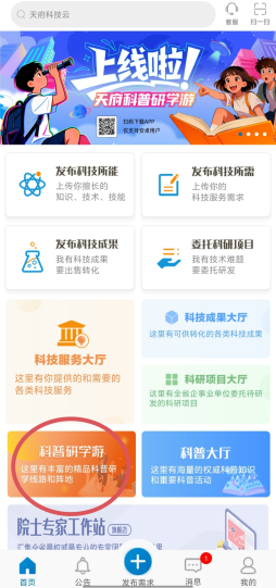 图片5.png