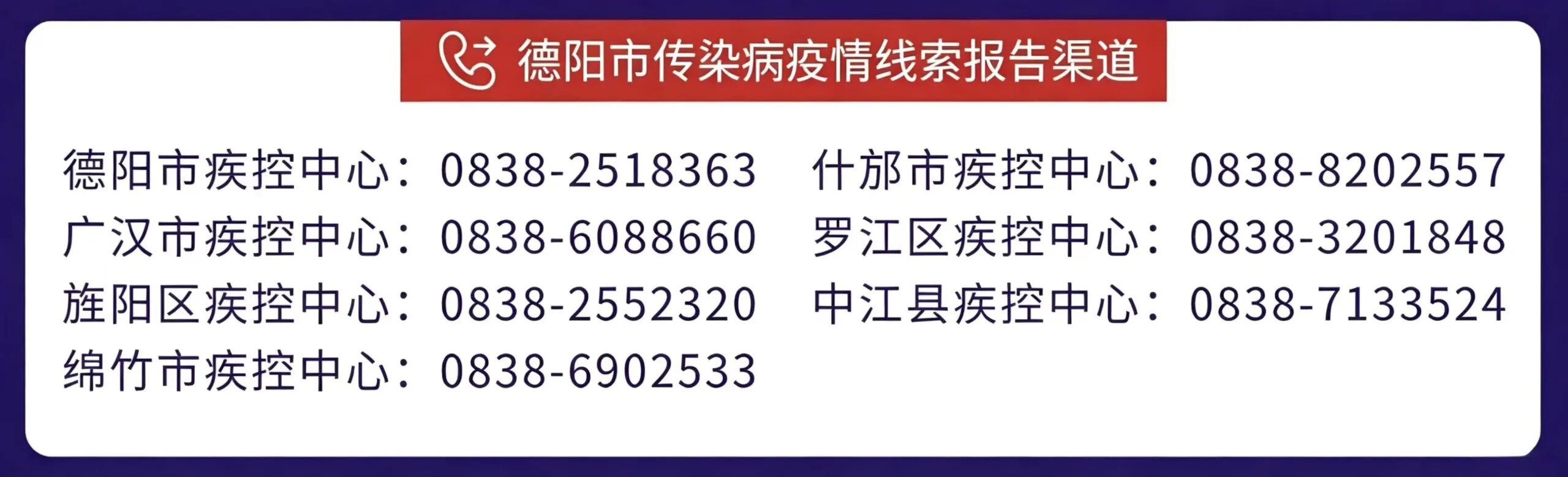 1785833366558810.jpg