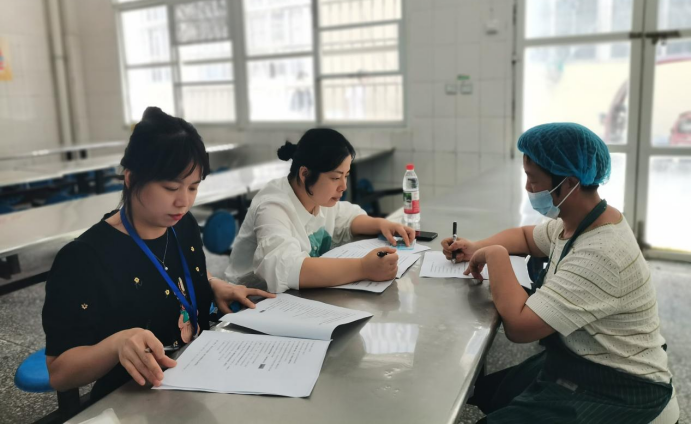 1790565145302169.png